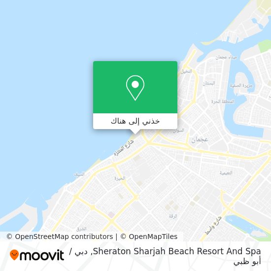 خريطة Sheraton Sharjah Beach Resort And Spa