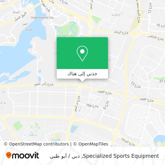 خريطة Specialized Sports Equipment