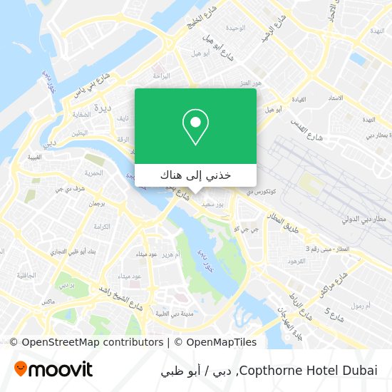 خريطة Copthorne Hotel Dubai