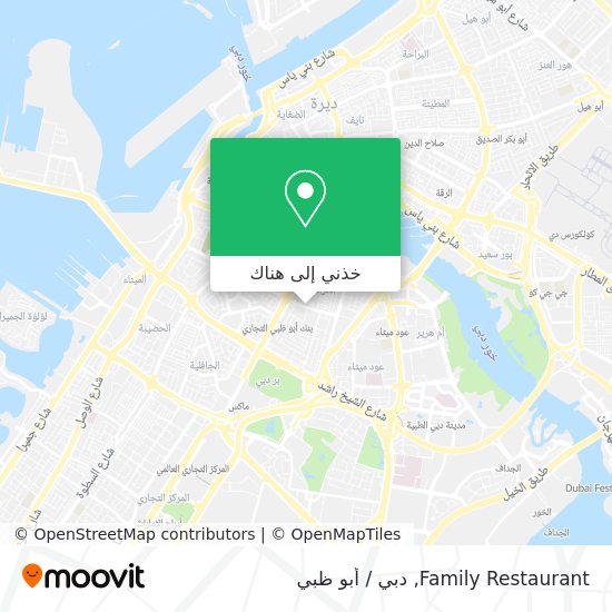 خريطة Family Restaurant