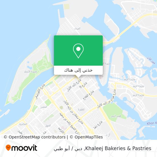 خريطة Khaleej Bakeries & Pastries