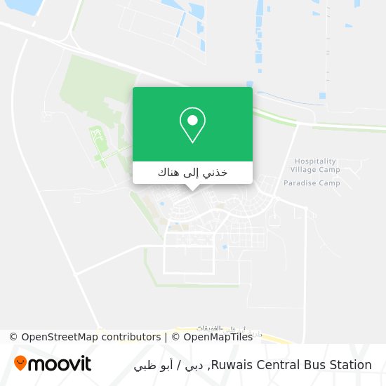 خريطة Ruwais Central Bus Station