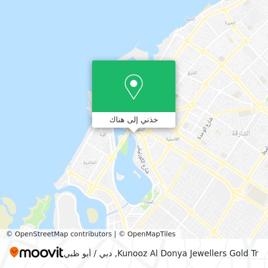 خريطة Kunooz Al Donya Jewellers Gold Tr