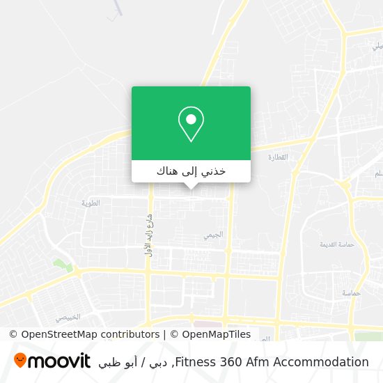 خريطة Fitness 360 Afm Accommodation