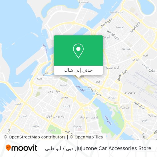 خريطة Jujuzone Car Accessories Store