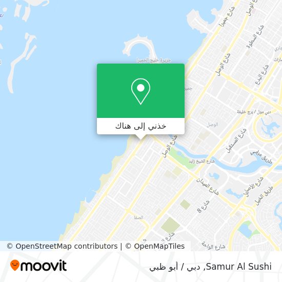خريطة Samur Al Sushi