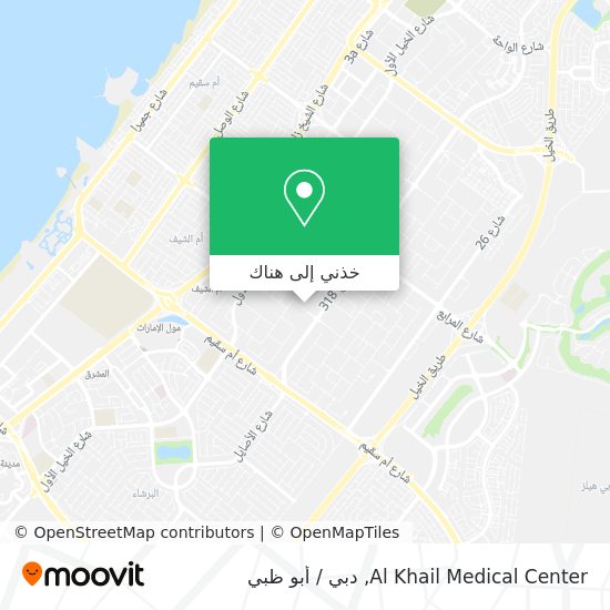خريطة Al Khail Medical Center
