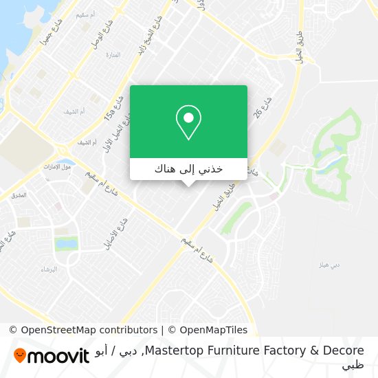 خريطة Mastertop Furniture Factory & Decore