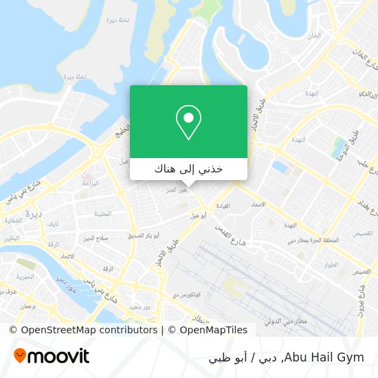 خريطة Abu Hail Gym