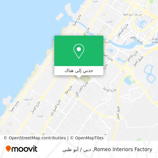 خريطة Romeo Interiors Factory