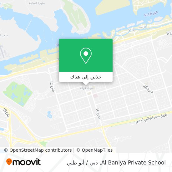 خريطة Al Baniya Private School