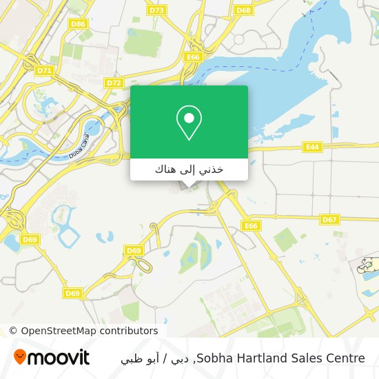 خريطة Sobha Hartland Sales Centre