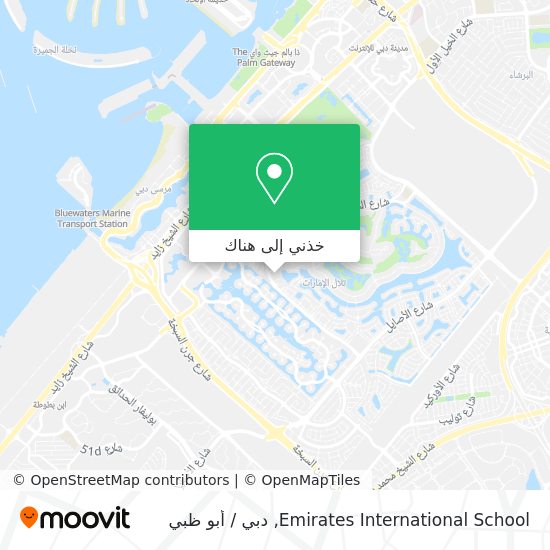 خريطة Emirates International School
