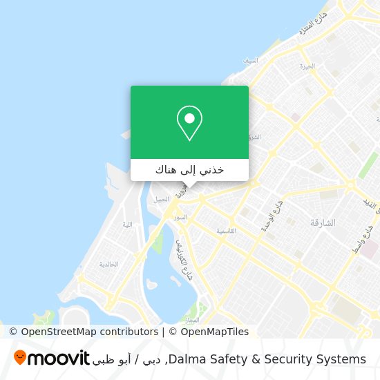 خريطة Dalma Safety & Security Systems