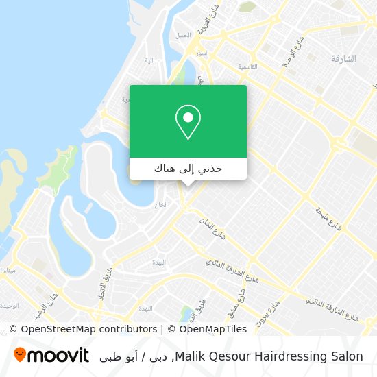 خريطة Malik Qesour Hairdressing Salon