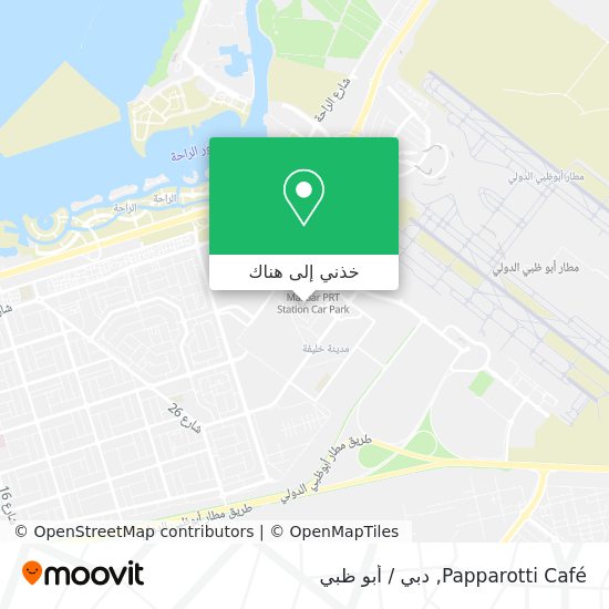 خريطة Papparotti Café