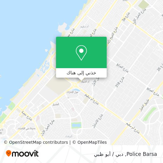 خريطة Police Barsa