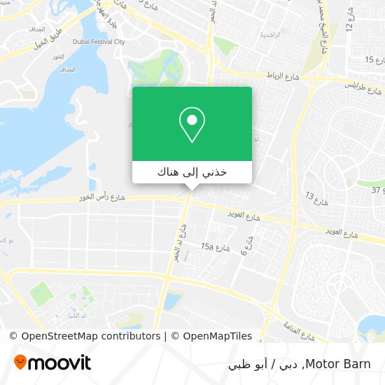 خريطة Motor Barn