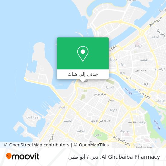 خريطة Al Ghubaiba Pharmacy