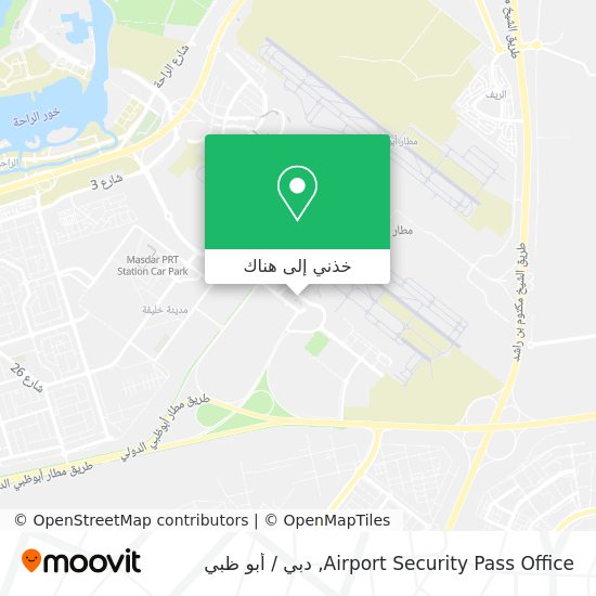 خريطة Airport Security Pass Office