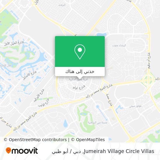 خريطة Jumeirah Village Circle Villas