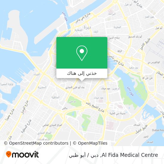 خريطة Al Fida Medical Centre