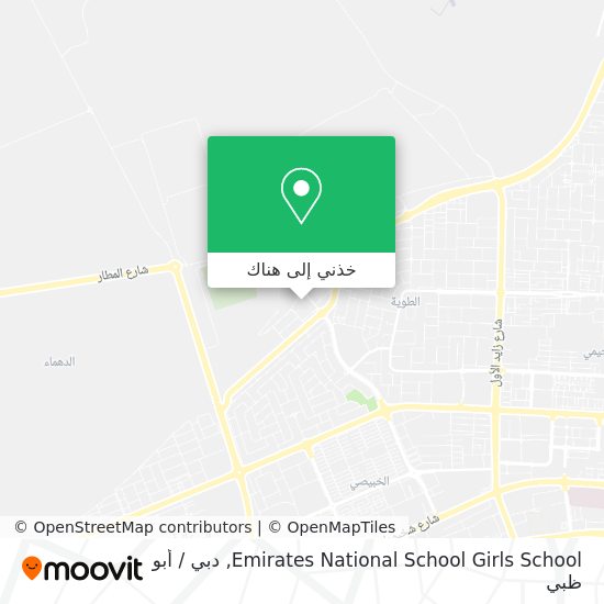 خريطة Emirates National School Girls School