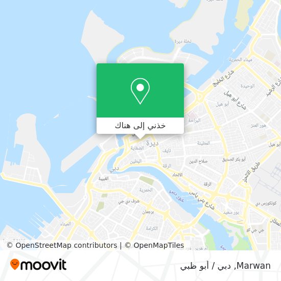 خريطة Marwan