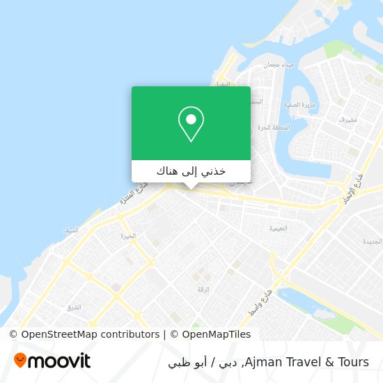 خريطة Ajman Travel & Tours