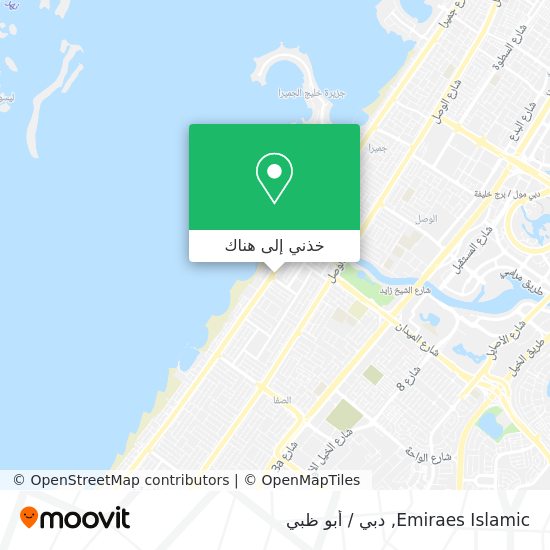 خريطة Emiraes Islamic