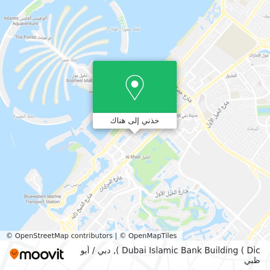 خريطة Dubai Islamic Bank Building ( Dic )