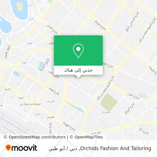 خريطة Orchids Fashion And Tailoring