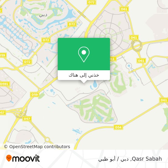 خريطة Qasr Sabah