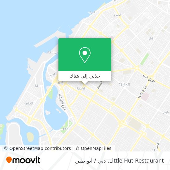 خريطة Little Hut Restaurant