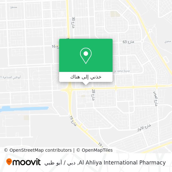 خريطة Al Ahliya International Pharmacy