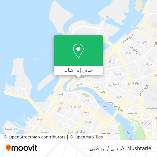 خريطة Al Mushtarie