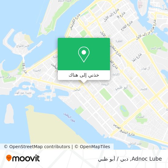 خريطة Adnoc Lube