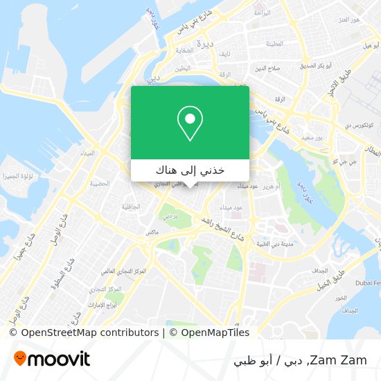 خريطة Zam Zam