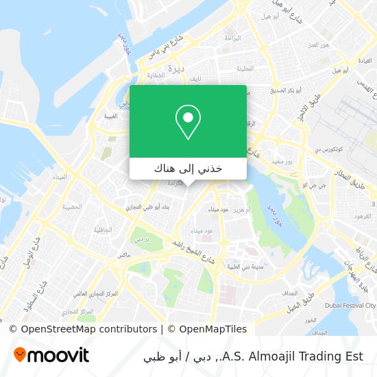 خريطة A.S. Almoajil Trading Est.