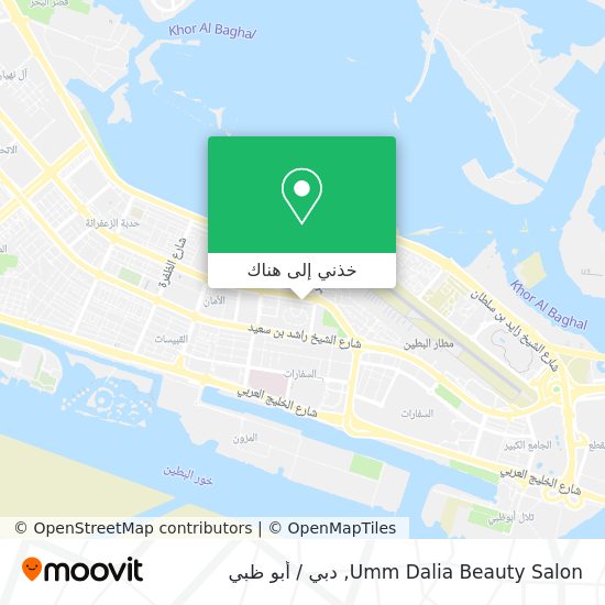 خريطة Umm Dalia Beauty Salon