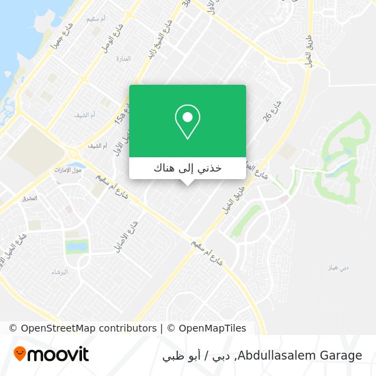خريطة Abdullasalem Garage