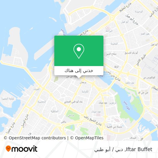 خريطة Iftar Buffet