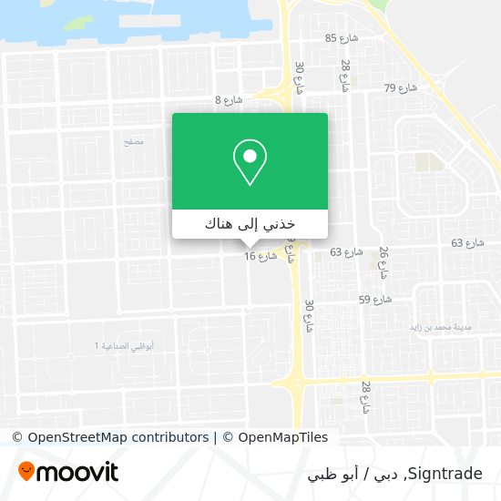 خريطة Signtrade