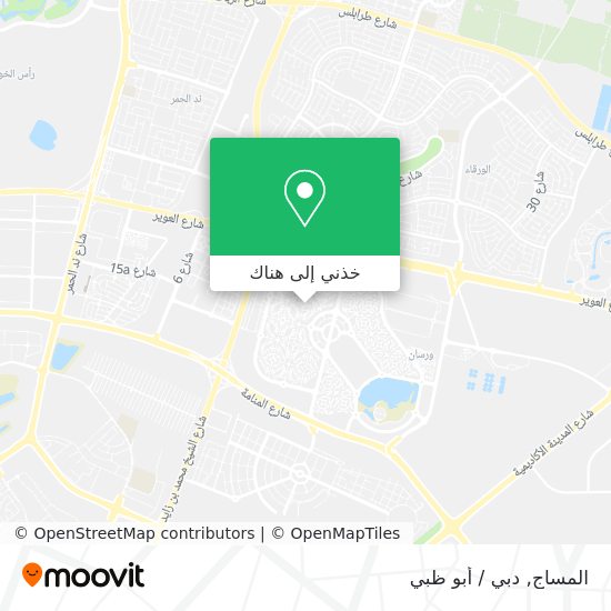 خريطة المساج