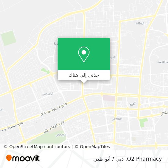 خريطة O2 Pharmacy