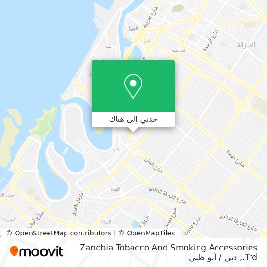 خريطة Zanobia Tobacco And Smoking Accessories Trd.
