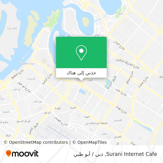 خريطة Surani Internet Cafe