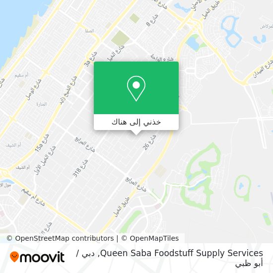 خريطة Queen Saba Foodstuff Supply Services