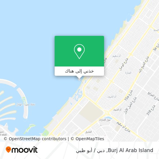 خريطة Burj Al Arab Island