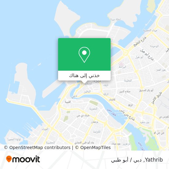 خريطة Yathrib